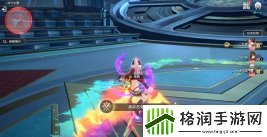 崩坏星穹铁道