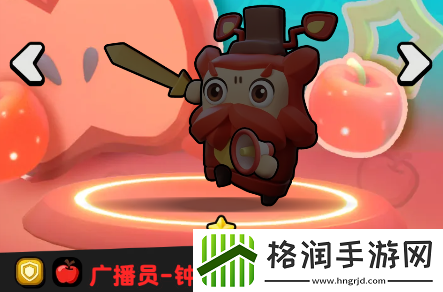 流浪超市钟阿馗技能是什么