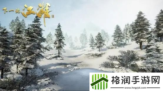 下一站江湖2剑法加入什么门派