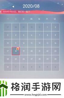 梦中的你约定约会需要技巧游戏攻略宠物技能培养与实战应用指南