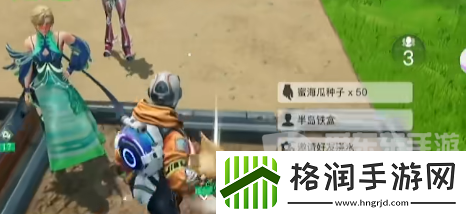 创造吧我们的星球能搬砖不