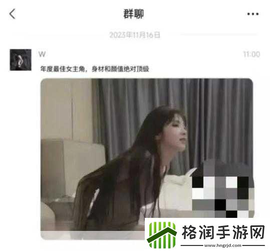 热门事件51吃瓜年度报告