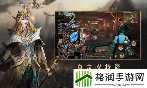 新神魔大陆精力值怎么查看游戏攻略攻略教你应对危机