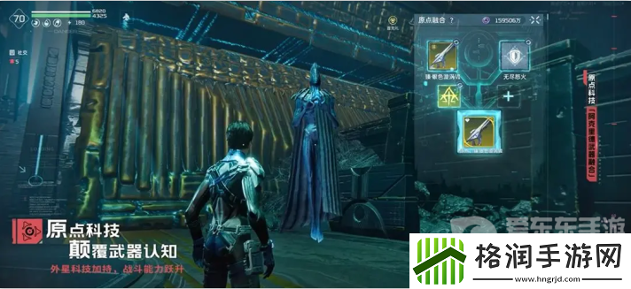 从困境中破而后立