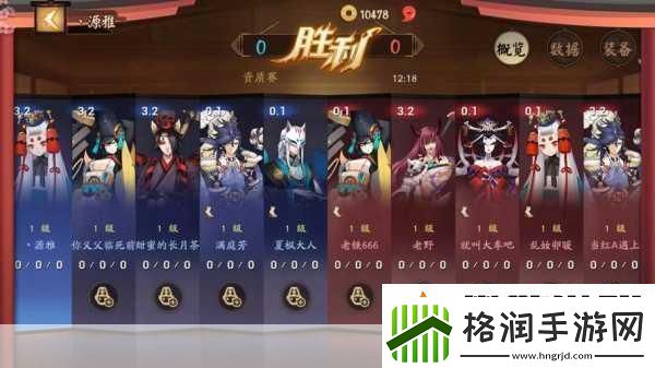 决战平安京风魔双刃深度解析