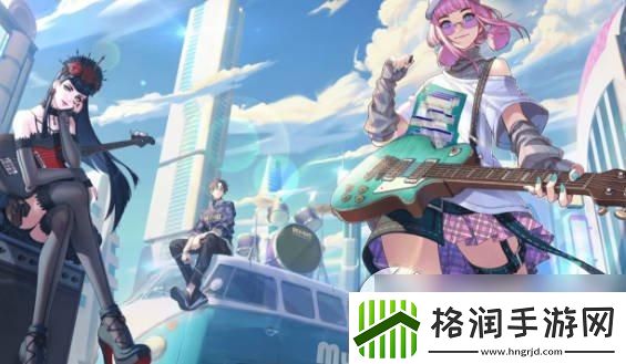 劲乐幻想吉他技巧