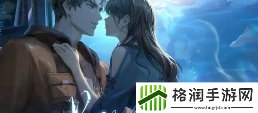 世界之外光坠星海怎么玩