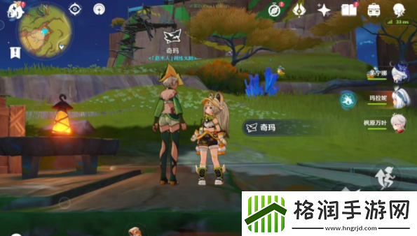 原神5.0无名指追魂索成就怎么达成