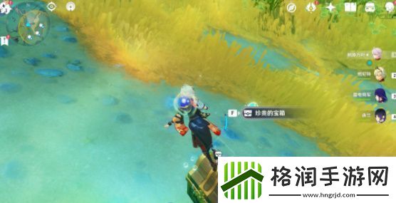 原神4.3版本秘宝迷踪第二天怎么通关