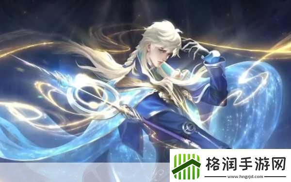 王者荣耀海诺时空谍影皮肤