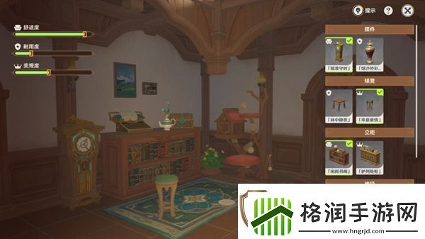 原神茸茸城堡大喵险第三关怎么过