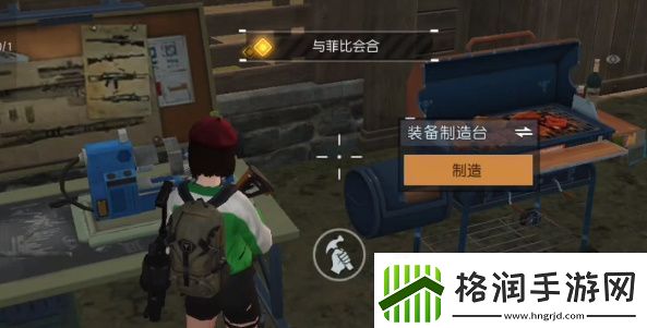 黎明觉醒宠物系统解锁攻略