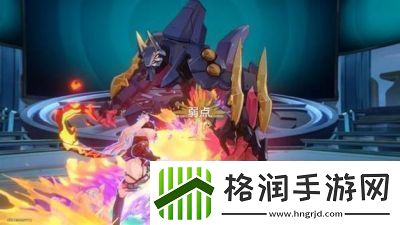 崩坏星穹铁道乱破2个专属成就攻略