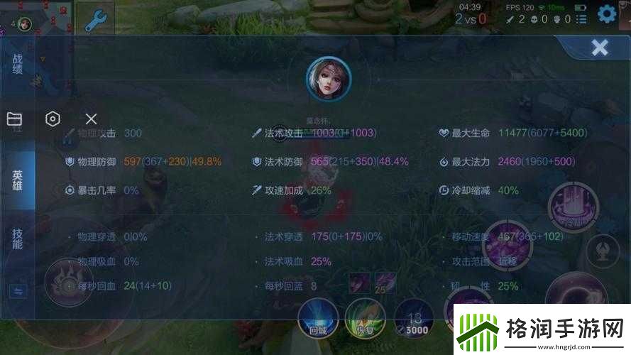 貂蝉最新越塔神技小学生看了都能完虐大学生教你轻松上王者