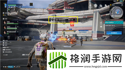 星球重启军事基地的详细打法技巧与攻略分享