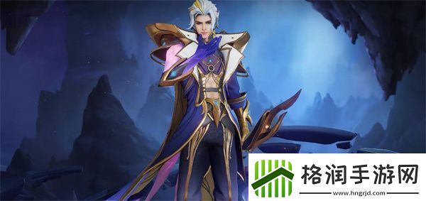 王者荣耀s30赛季战令皮肤是谁