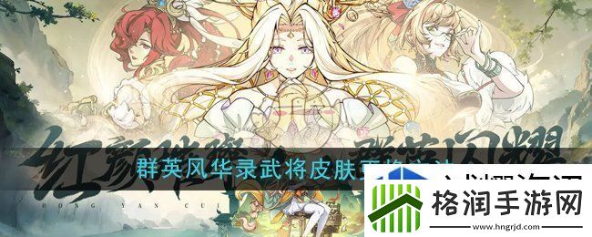 竞技策略谈