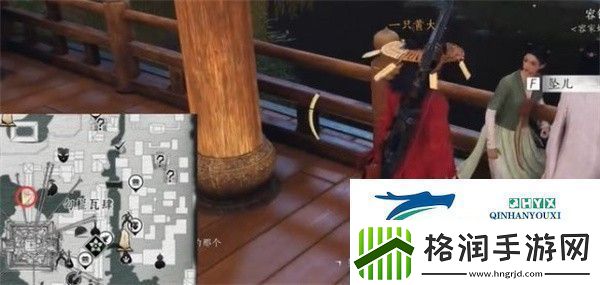 燕云十六声人生指南任务怎么做人生指南任务攻略