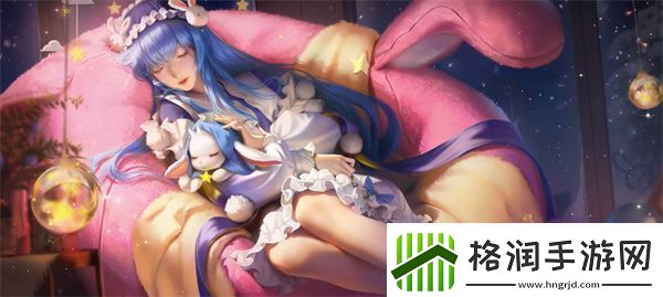 王者荣耀s30赛季战令皮肤是谁