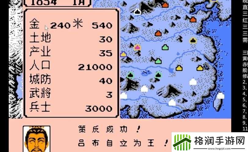 塔防三国志之讨伐董卓第五关洛阳精妙摆法攻略