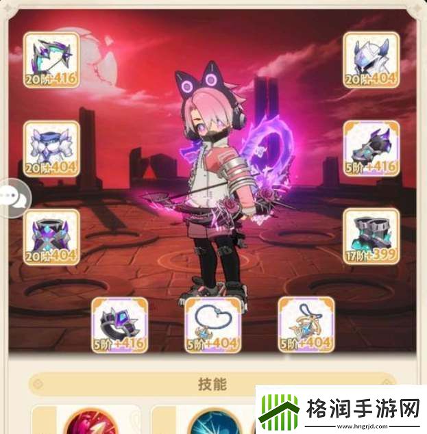 出发吧麦芬三转游侠逐暗行者养成攻略