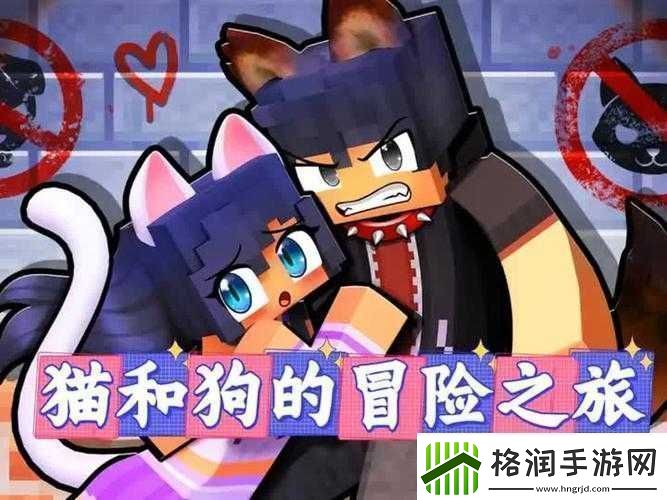 lmoutuLife触摸游戏