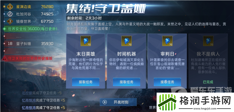 从困境中破而后立