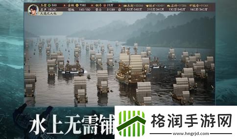 三国志战略版实用攻略大全