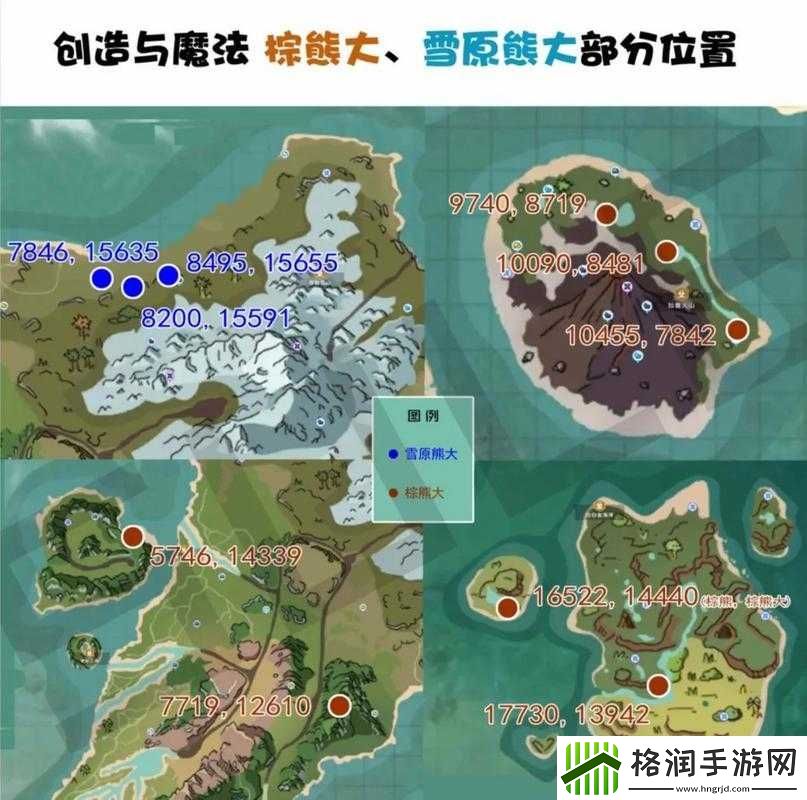 创造与魔法虎王捕捉