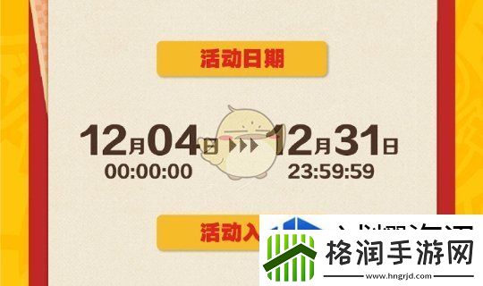 成长秘籍藏