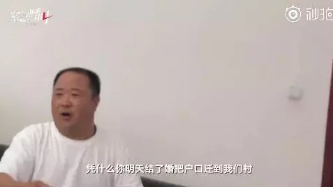 男女交性高清视频无遮挡