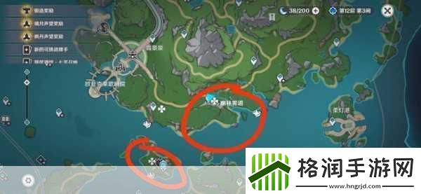 原神须弥草晶蝶收集路线全攻略