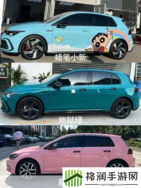 4s4s4s4s色大众多彩生活的选择