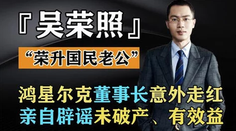 窄裙大腿教师波多野结衣