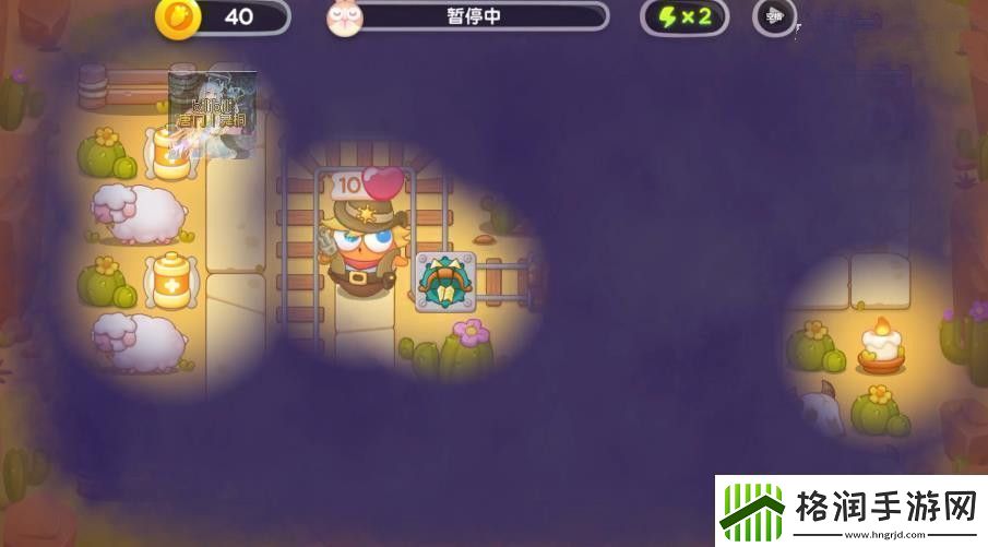 保卫萝卜4波仔很忙30关攻略波仔很忙第30关图文攻略