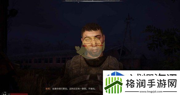 限时活动奖励追踪