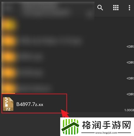 za解压器怎么用