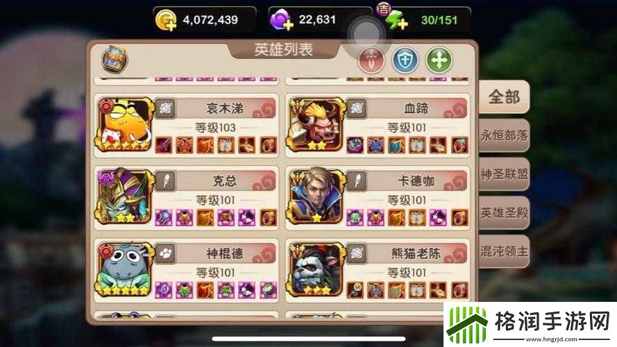 我叫MT2速刷冰封王座控制一波流秘籍