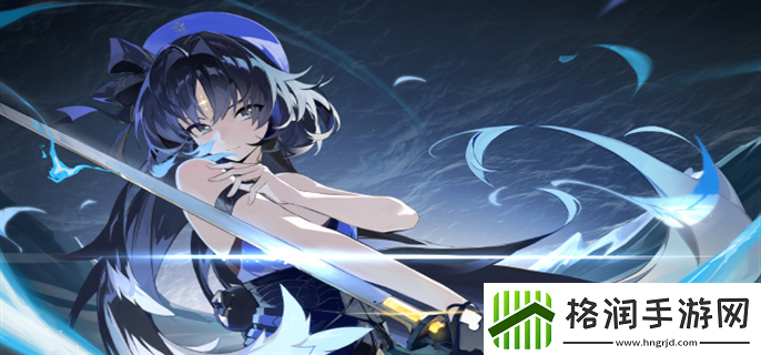 鸣潮唤取凭证怎么用