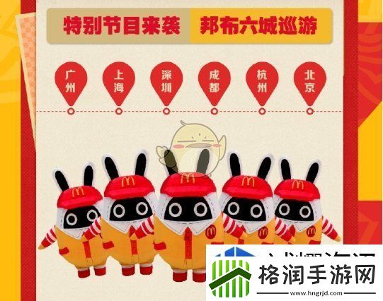 提高经济管理能力