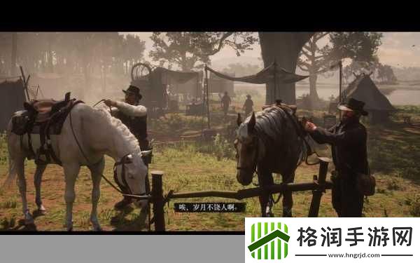 老年镖客视频2023年1.老年镖客