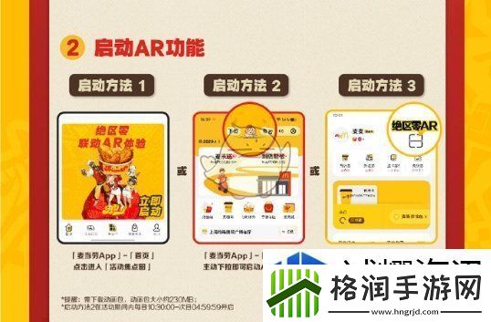 成长秘籍藏