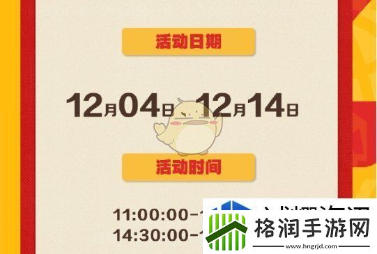 提高经济管理能力