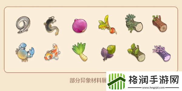 森之国度手艺秘传器获取方法揭秘