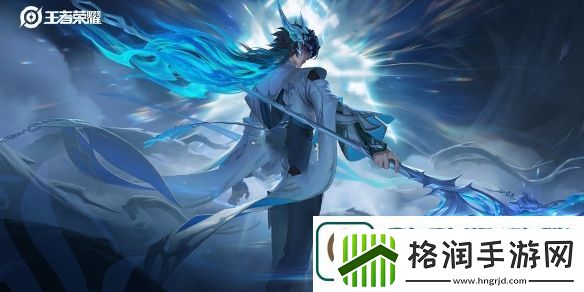 王者荣耀五五开黑节新皮肤有哪些