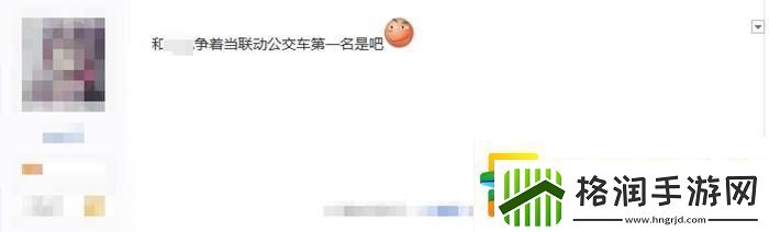 3D区的另一扛把子