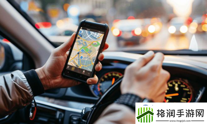 高德顺风车如何成为车主高德顺风车注册成为车主方法