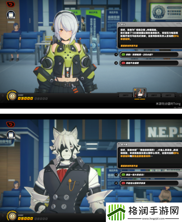 绝区零治安官的一天第二关怎么做