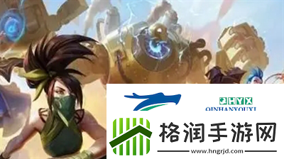 英雄联盟手游段位怎么重置英雄联盟手游段位重置规则分享速递