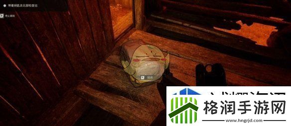 潜行者2东奔西走任务完成方法